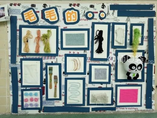 这份小中大班科探区全攻略请收好,让你省时省力又省心