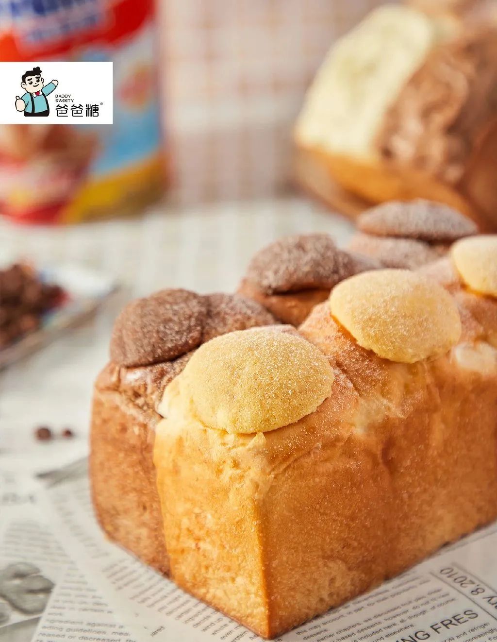 烘焙行业大揭秘,烘焙市场好吗