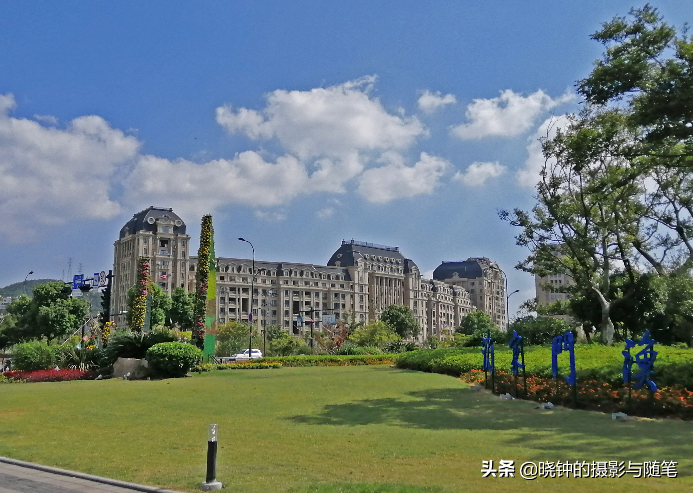 浙江舟山人的幸福生活：住景区、吃海鲜、忙锻炼、慢节奏