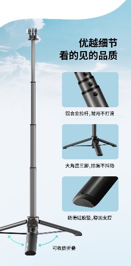 gopro10连蓝牙自拍杆,gopro三段式自拍杆测评