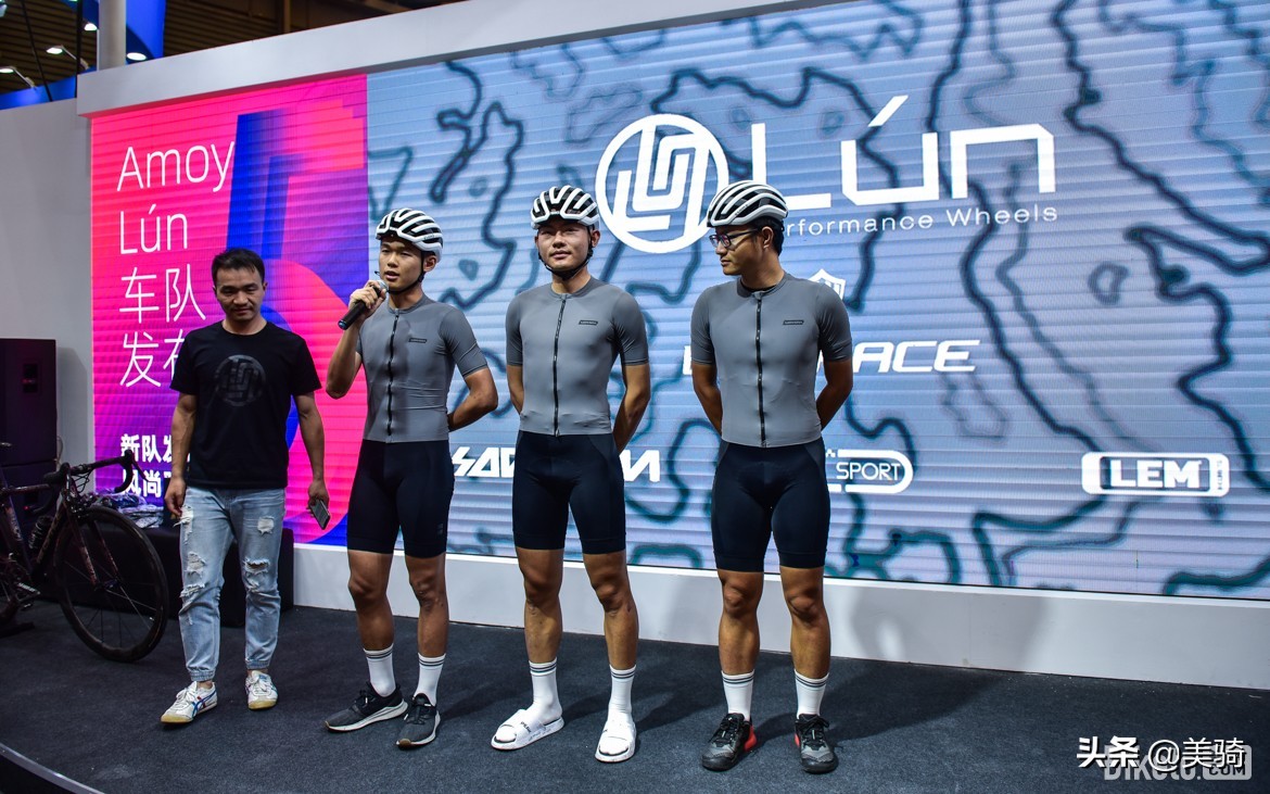 上海自行车展会2023凤凰自行车,奇妙的自行车