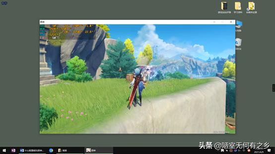 原神pc端最高配置要什么电脑,原神的pc端推荐配置要求