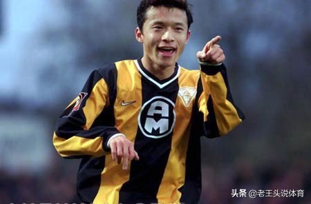 足坛十大中锋,足坛现役十大矮中锋