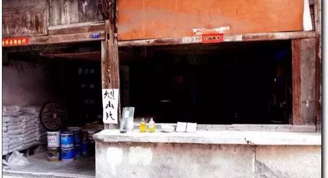 舒城县南京三线厂名单,舒城皖东三线厂