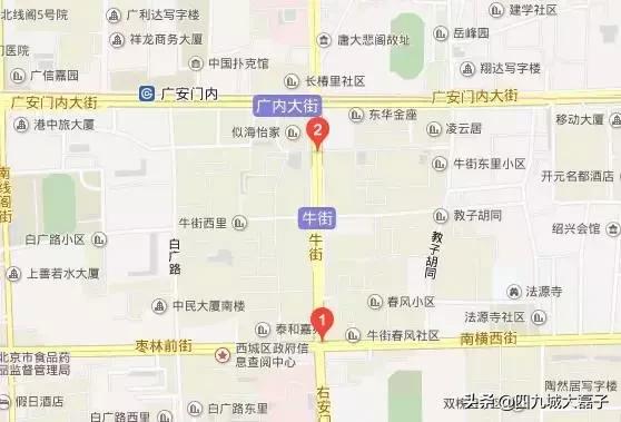 簋街名字由来？北京中轴线是歪的？北京城几乎不为人知的10大秘密