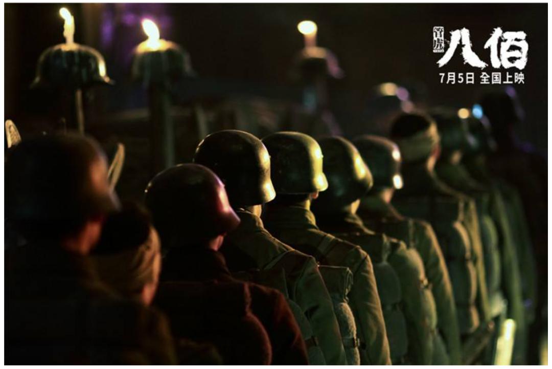 看完金刚川总结,看完金刚川的个人感想