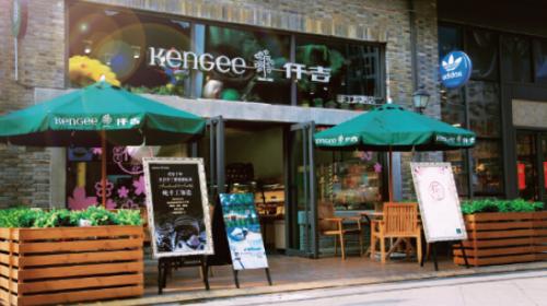 针对疫情零售企业如何应对,面对疫情零售业怎么办