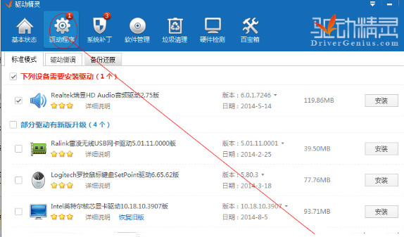 光盘重装系统win7旗舰版详细步骤,u盘重装系统win7步骤和详细教程