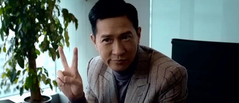 陈木胜吕颂贤现状,胜者为王阿荣死