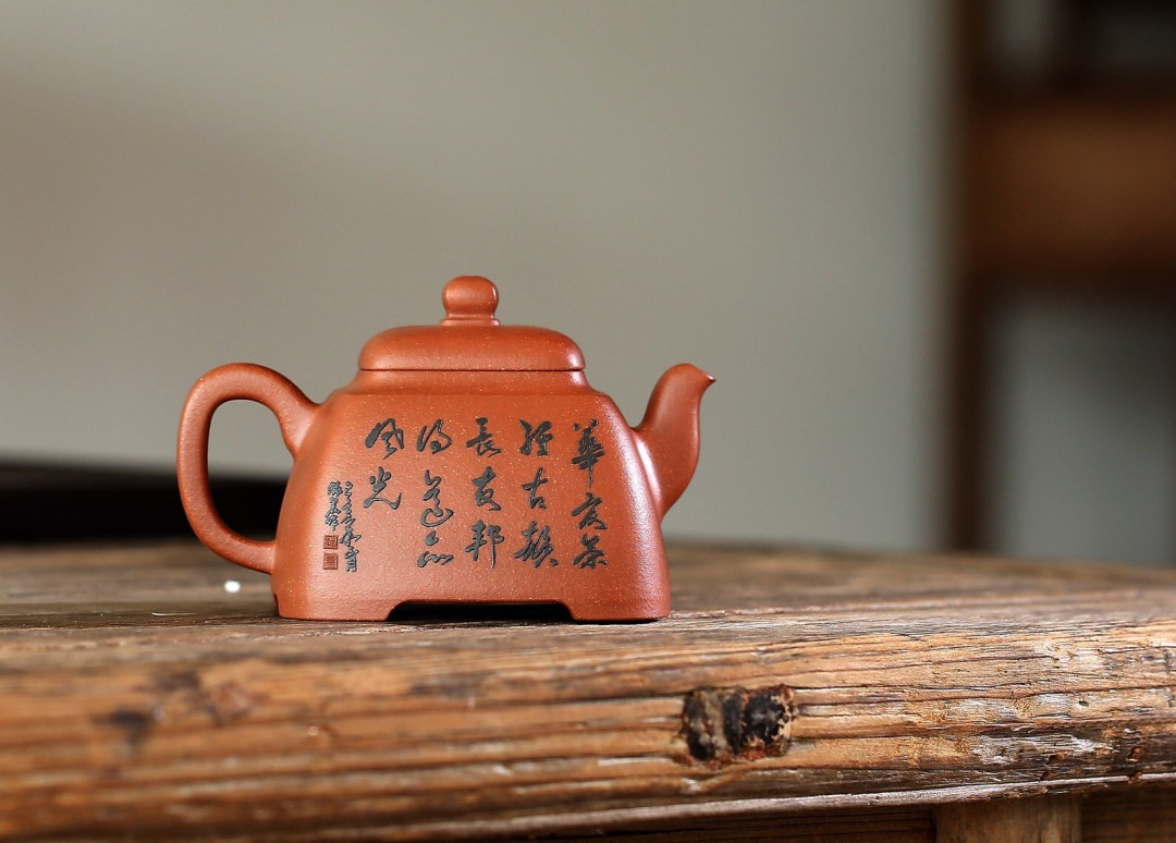 方器紫砂壶图片及价格,紫砂壶方壶为什么贵