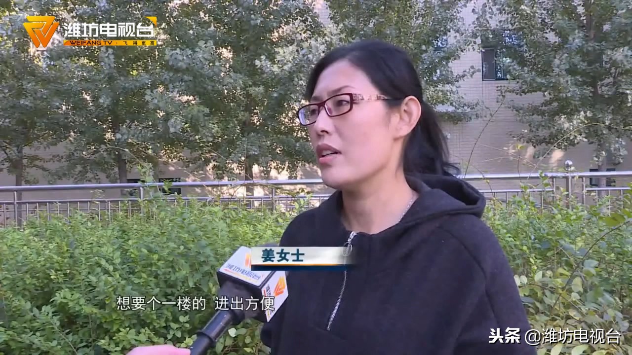 60多万的新房，交完钱秒变二手房，面对质疑，银河花园这样说……