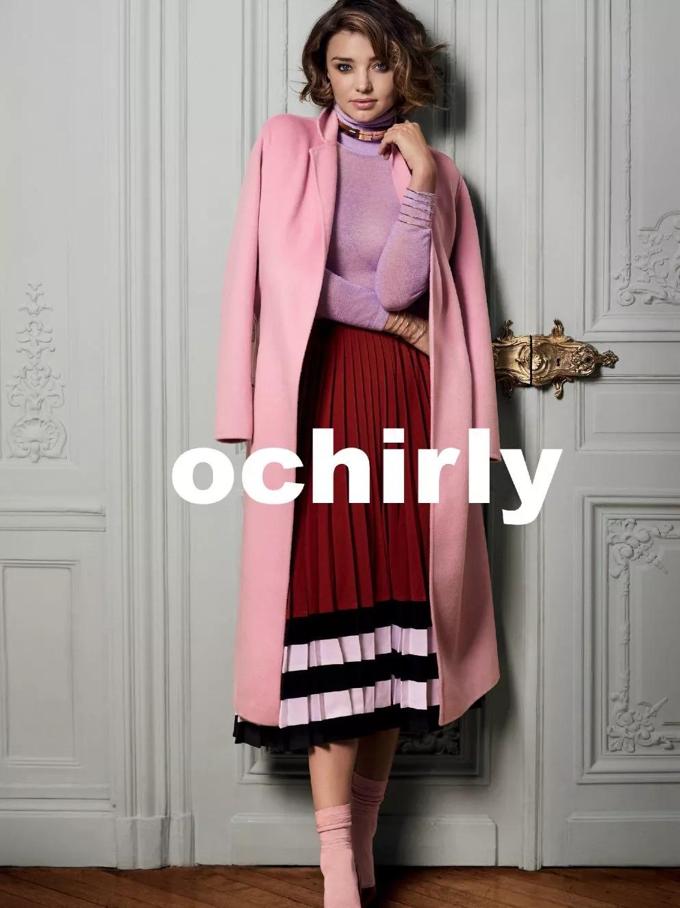 欧时力开放式结局,欧时力返季活动