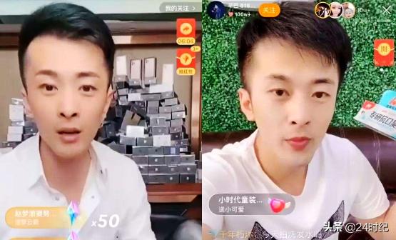 网红辛巴经历,网红辛巴是草根出身吗