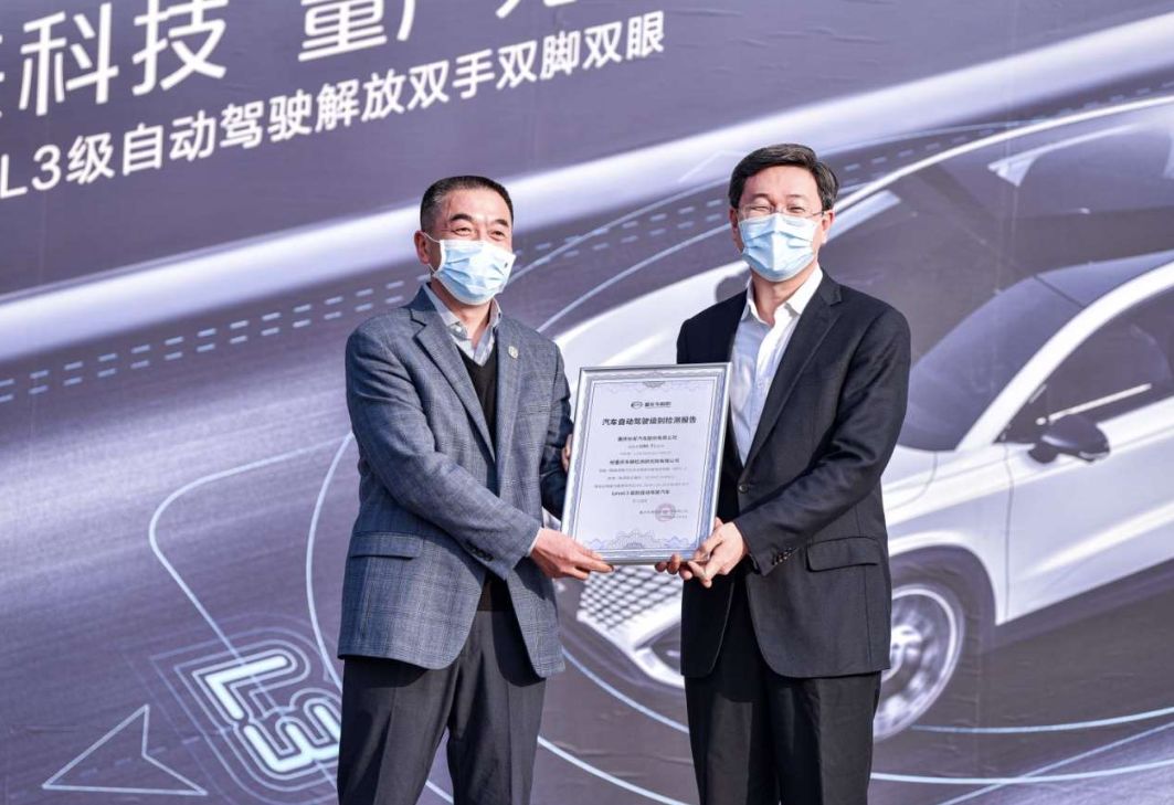 长安正式进入自主轿车市场,长安汽车l3自动驾驶直播