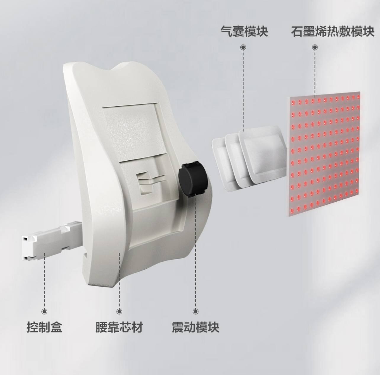 8H小护士热敷仿真按摩腰靠不怕被青春撞了个腰