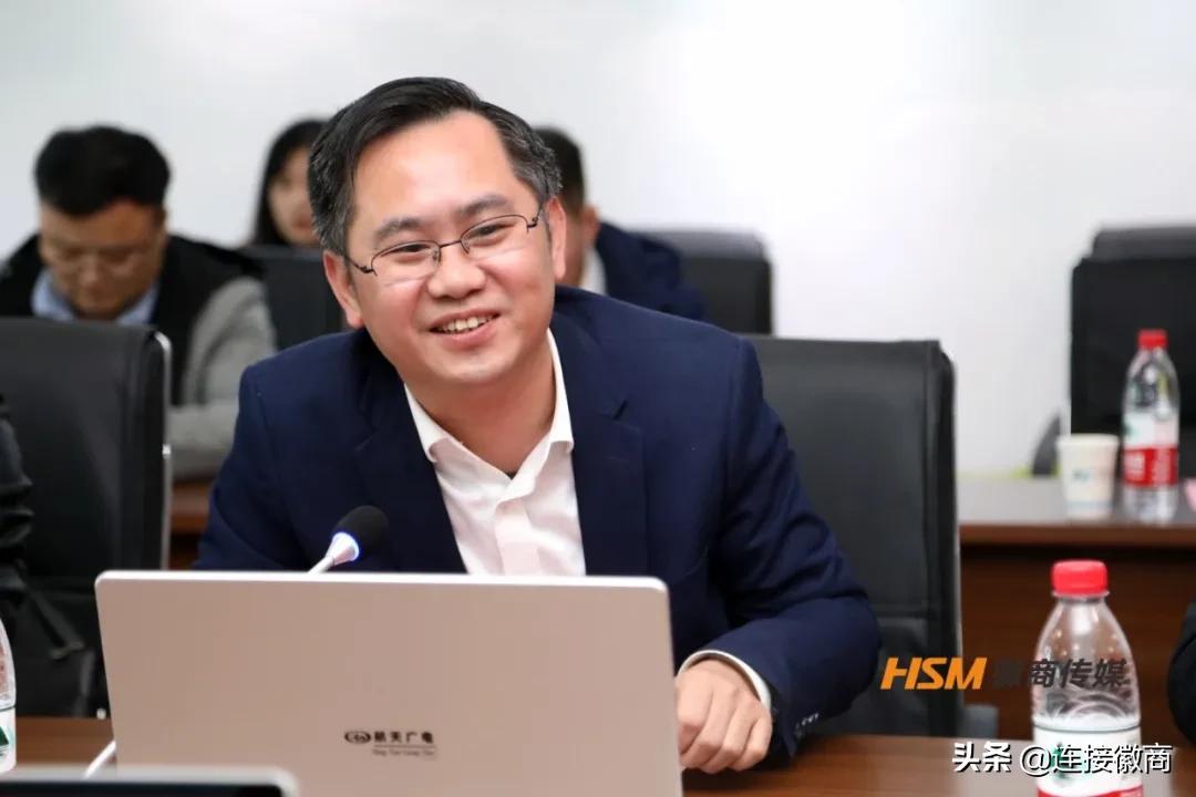 徽商全球理事,徽商全球论坛