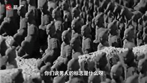 约会强奸、家暴和跨性别者,一出《男人独白》,让你重新认识男性