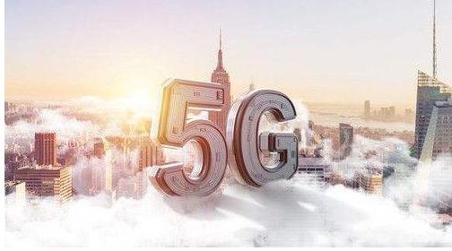 5g支持的三大应用场景分别是什么,5g支持的三大应用场景是哪些