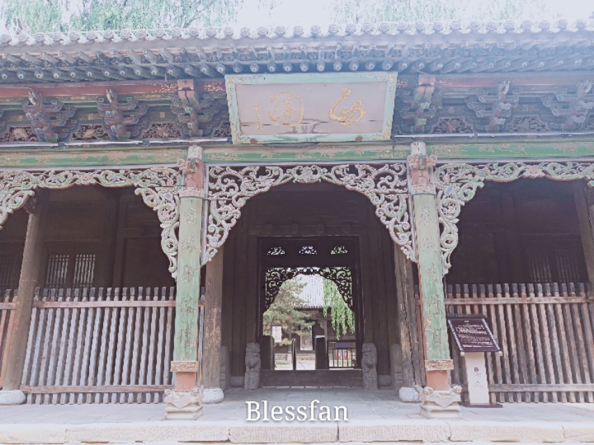 晋中榆次老城收门票吗,晋中榆次老城景区