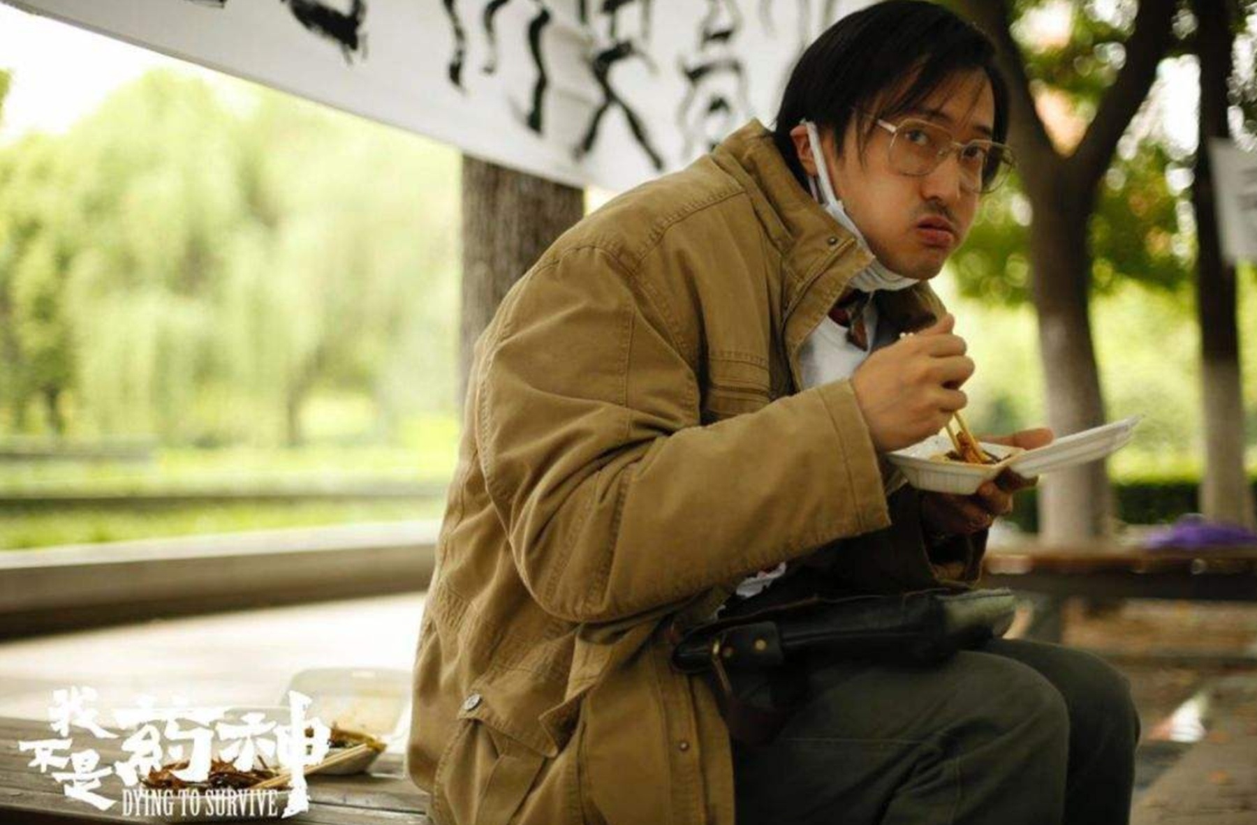 王晓晨和班级合影,王晓晨火吗