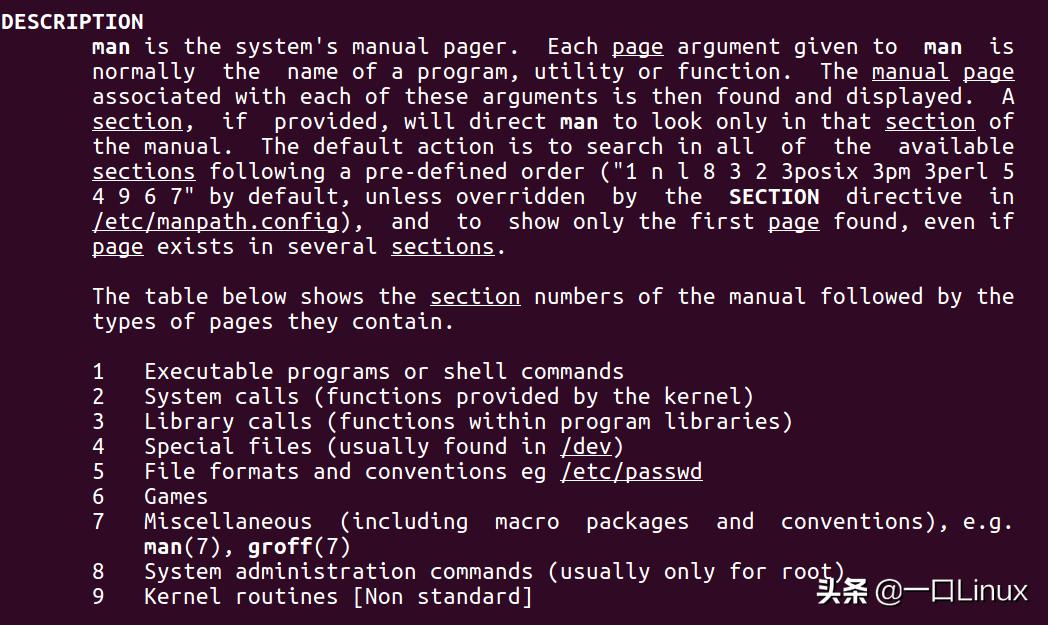 linux基础入门视频,linux入门必备100个基础知识
