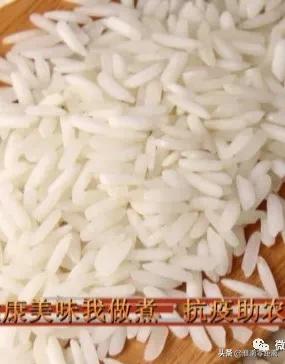 助农小分队动画片视频全集,助农小分队