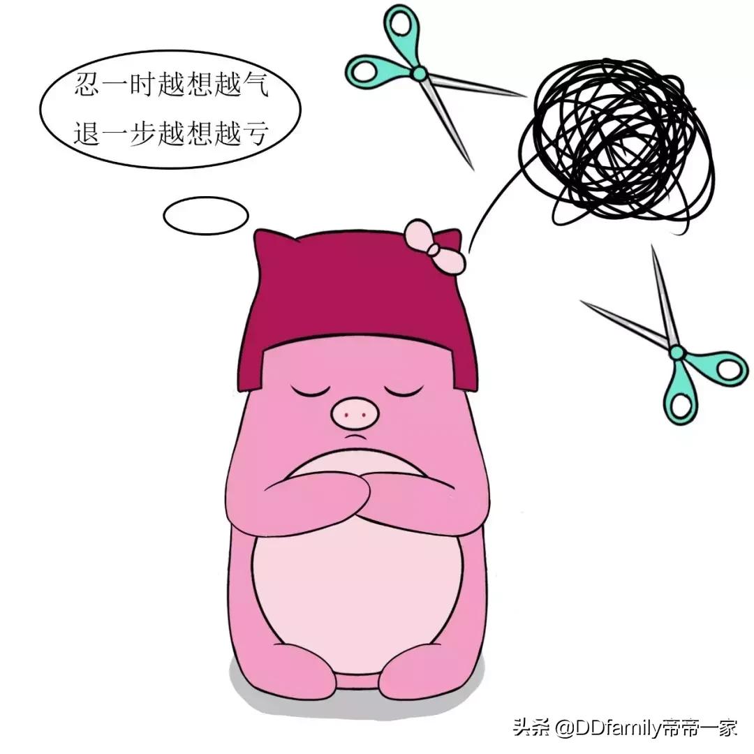 处女座闺蜜生气了怎么哄,处女座男怎样哄生气的女朋友