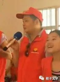 轻骑劲旅,红色基因轻骑劲旅