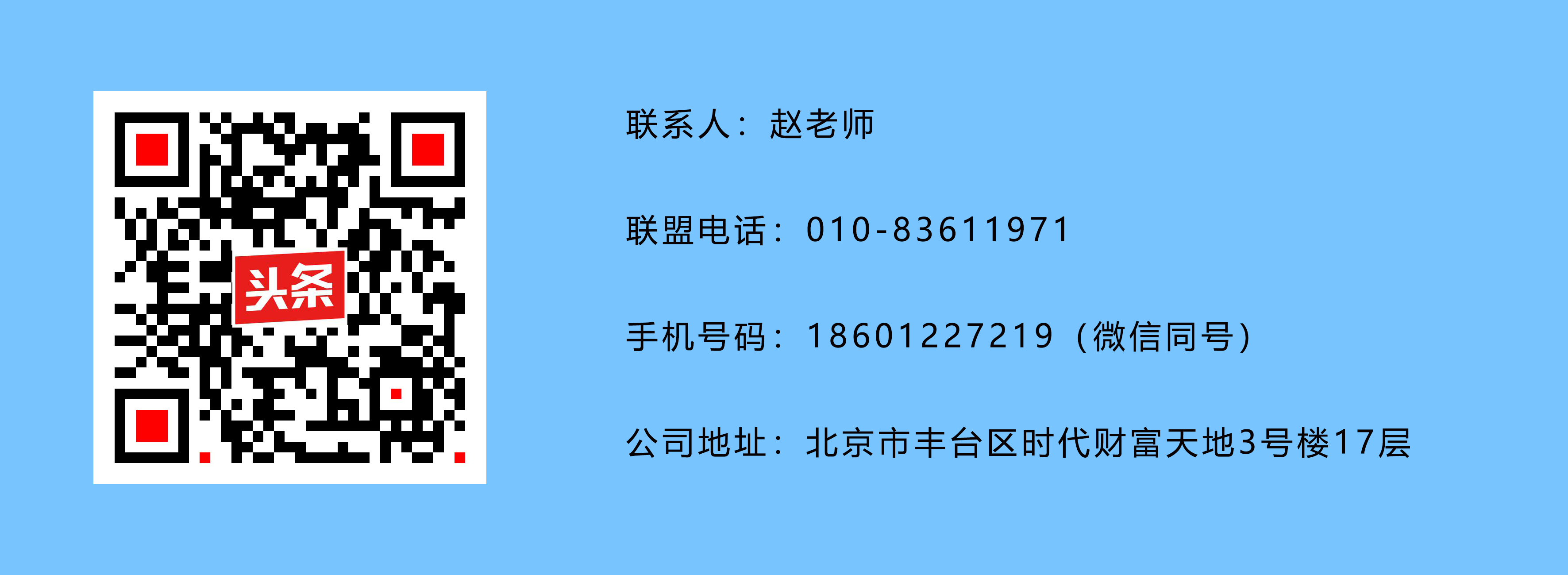 授权的六大方法,授权的6大步骤