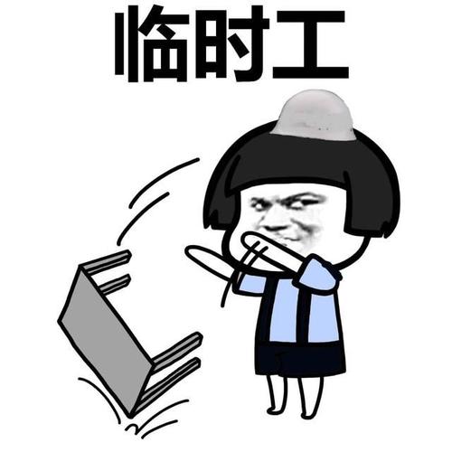 瓷砖美缝初学全过程,1.5*0.75瓷砖做2mm的美缝怎样