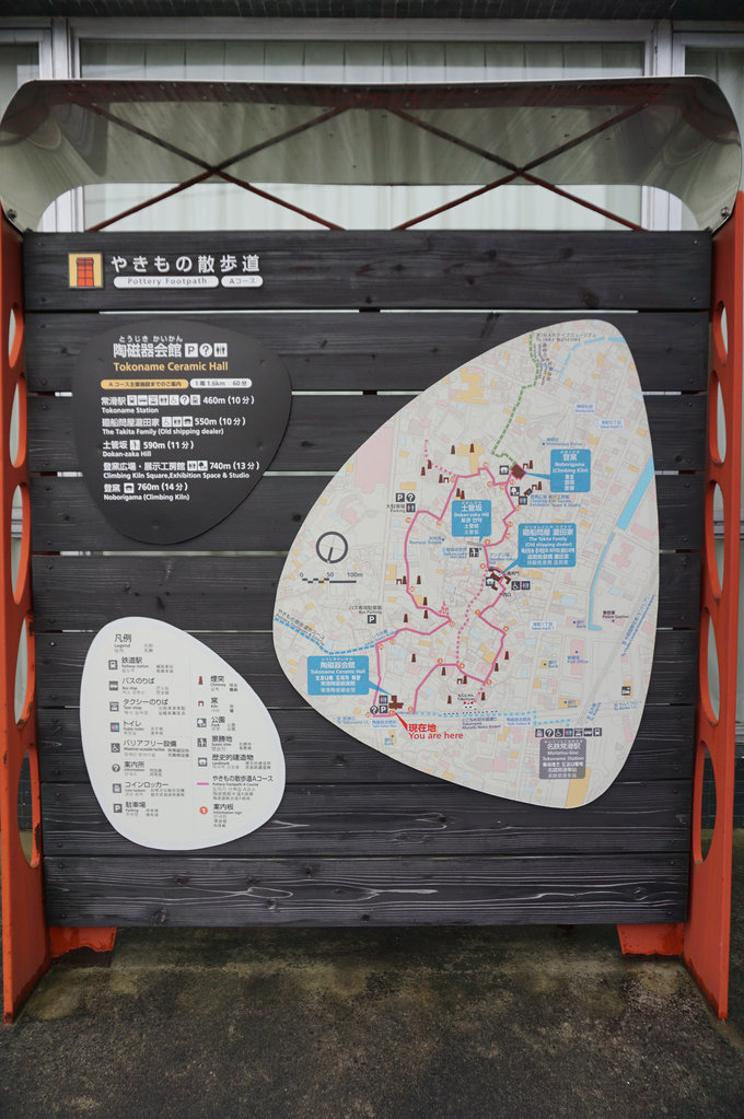 6天日本之旅，带你玩转名古屋之（一）