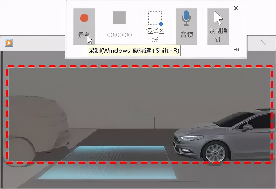 ppt设计图文混搭,ppt多媒体制作及知识讲解