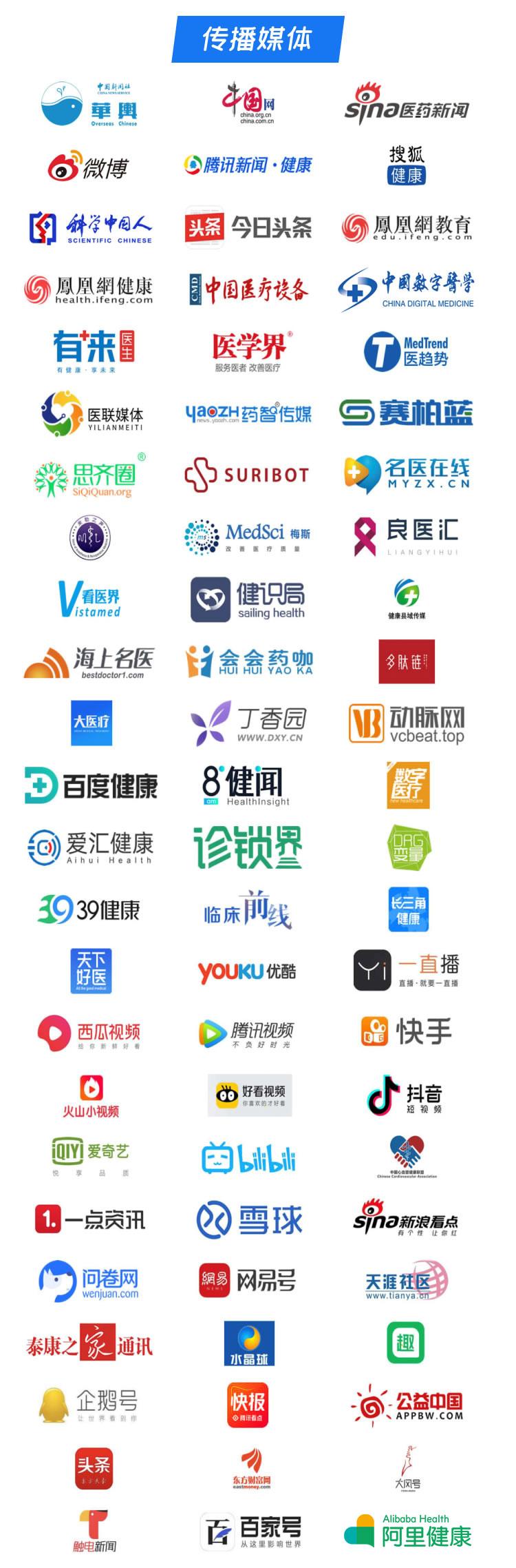 院领导实话实说：国考是个什么样的指挥棒？