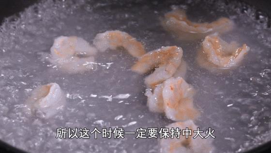 白水虾怎么煮才会鲜嫩好吃,冰鲜虾怎样煮可以和鲜虾差不多
