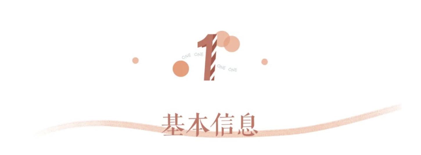 10款超级好用的睫毛膏,8款好用的睫毛膏