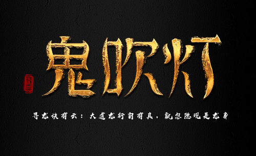 读书有感三国演义,读书有感歌曲