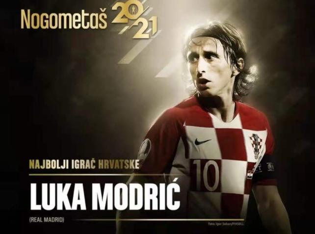 欧洲足彩预测推荐最新,法国杯足彩预测分析