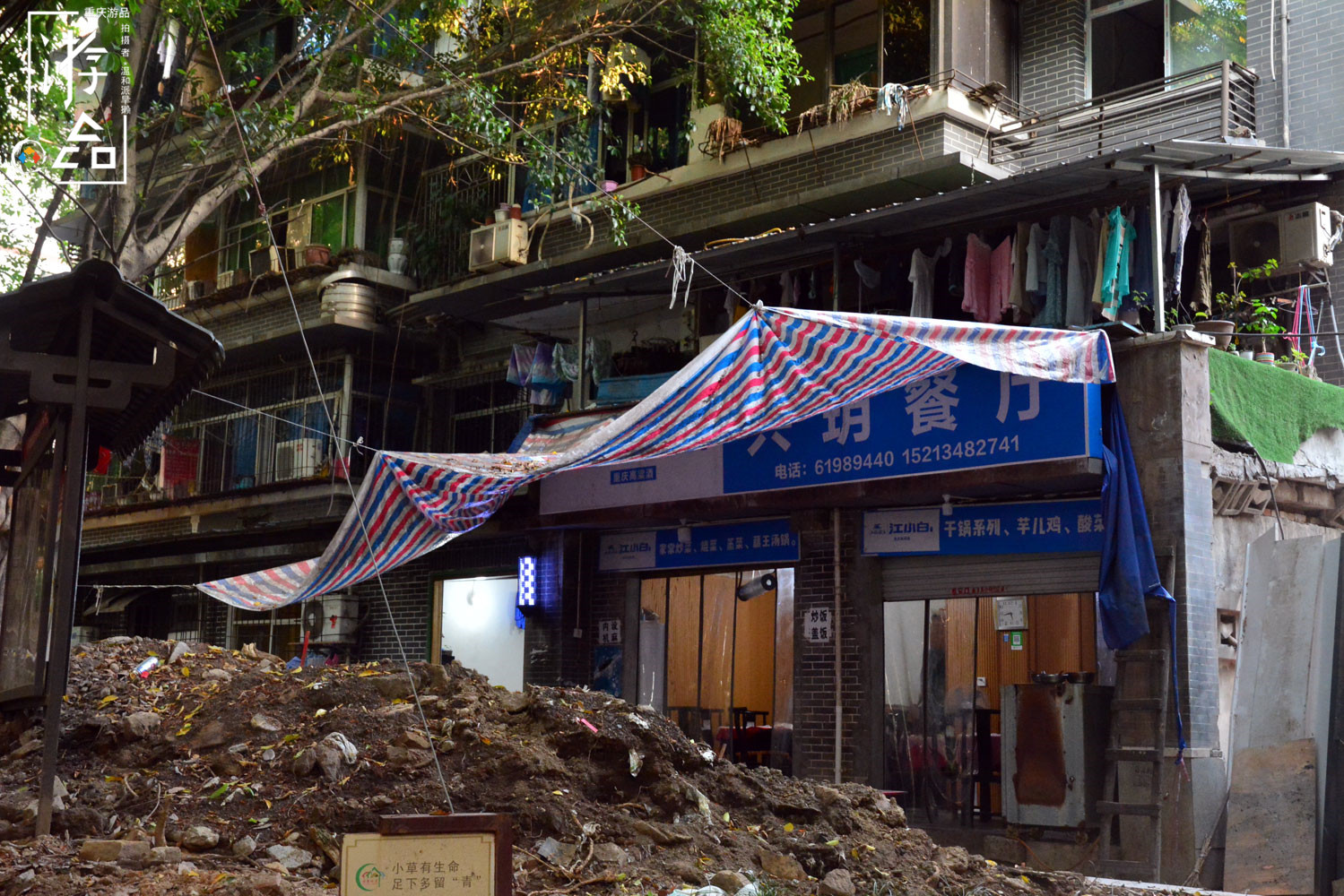 重庆主城南坪后堡,重庆南坪后堡还有没有发展机会