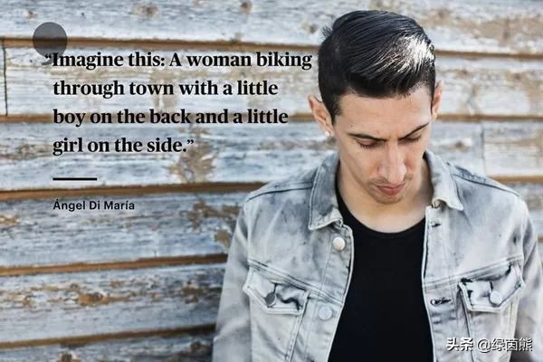 天使降临迪马利亚流泪,欢迎足坛天使迪马利亚