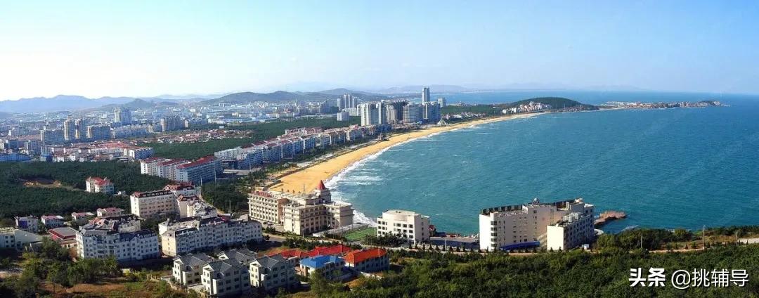 威海消防工程师培训机构,威海心理咨询师培训机构