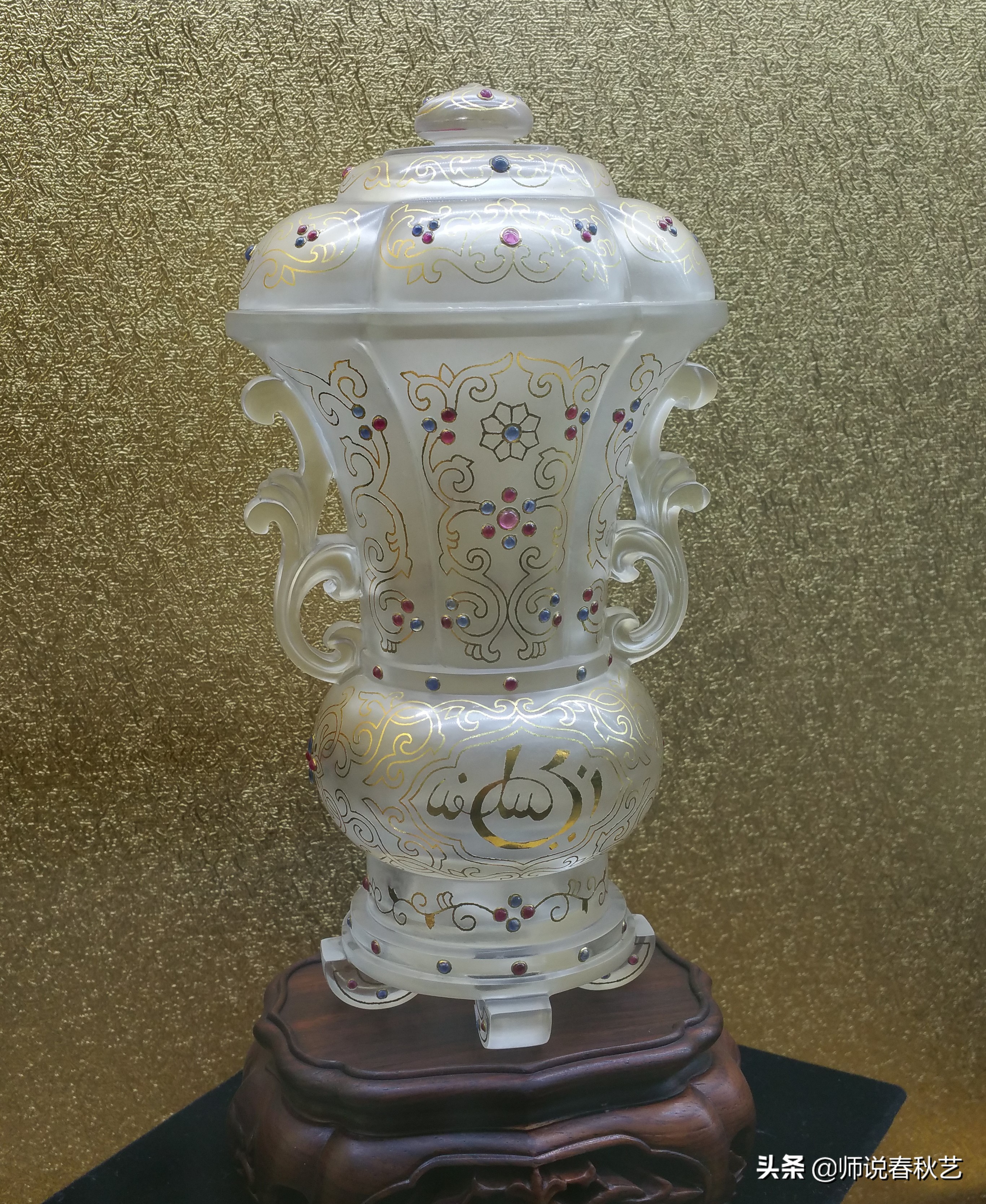 华山论剑小猫头,华山论剑大马猴