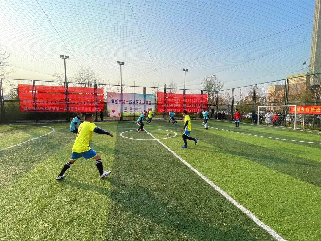 孝感市第7届校园足球联赛,孝感市第六届足球比赛