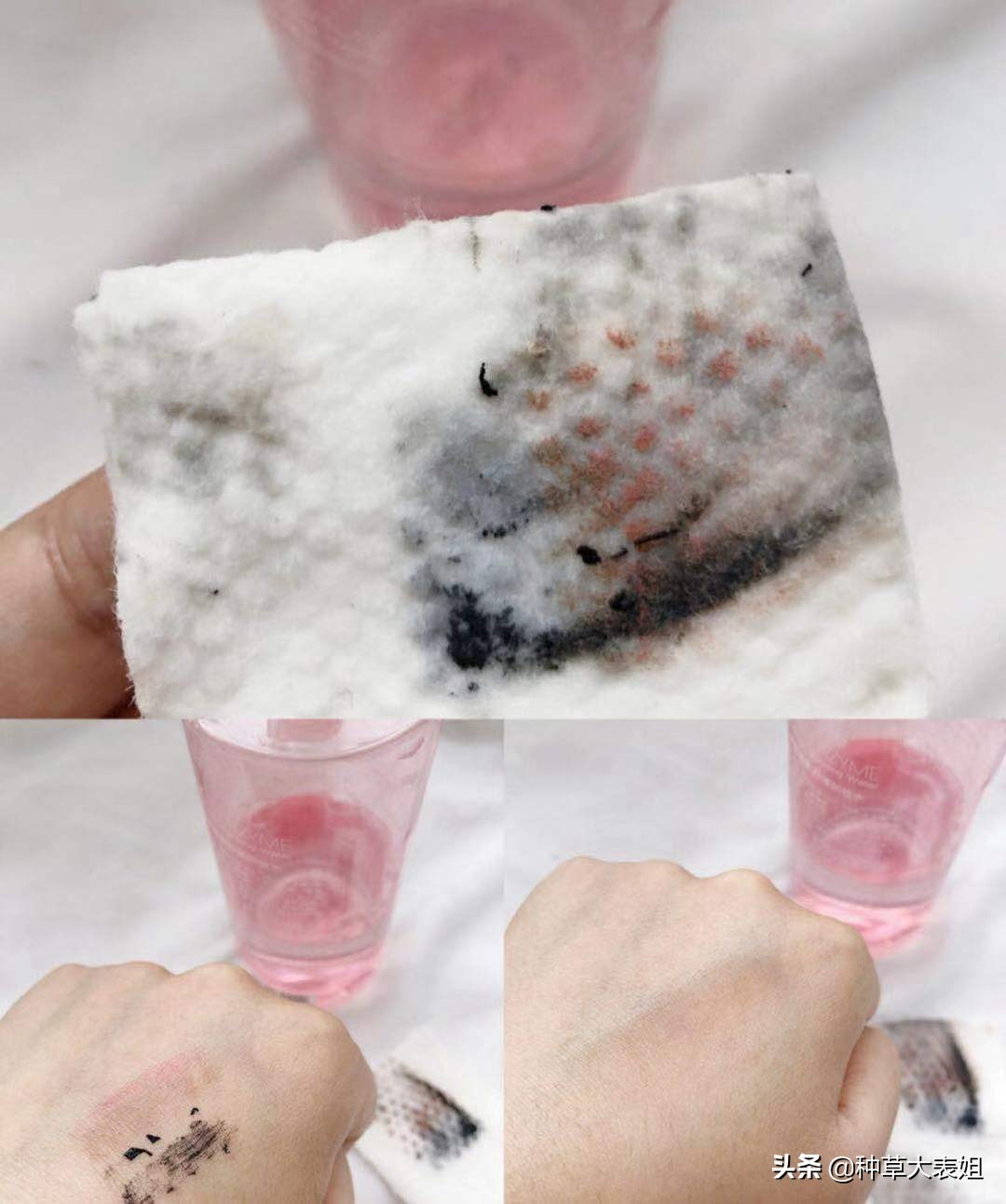 双十一必买水乳油痘肌,双11必买卸妆水