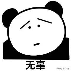 这么简单?哈市一男子租了辆车,转手7万就卖了!然后,租期到了……