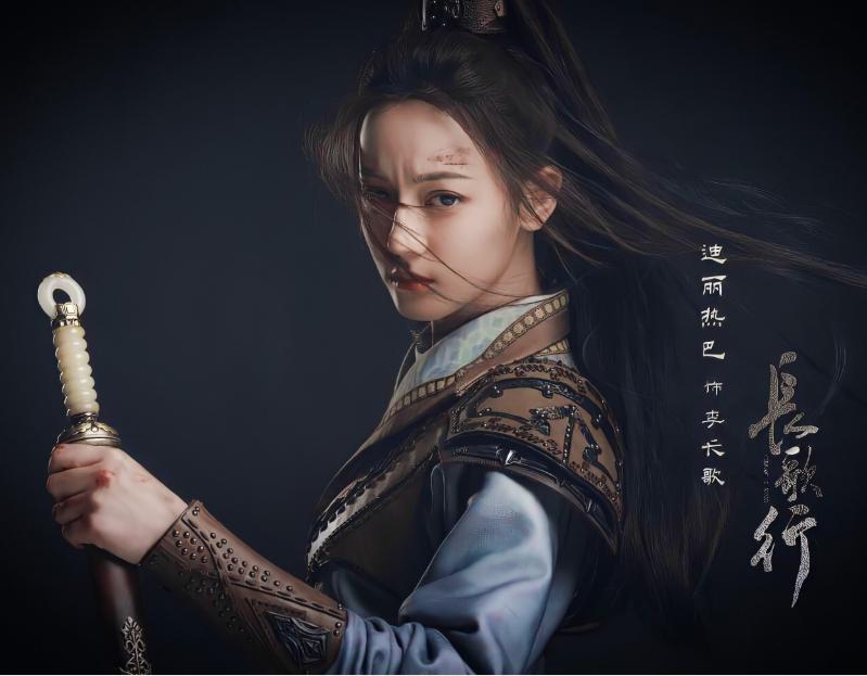 长歌行动漫和剧版,长歌行是电视剧完全还原漫画吗