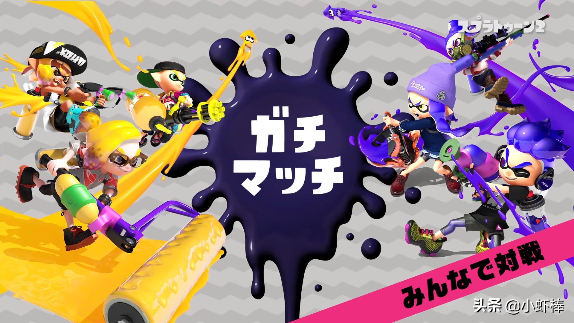 日本喷射战士,喷射战士2单机模式好玩吗