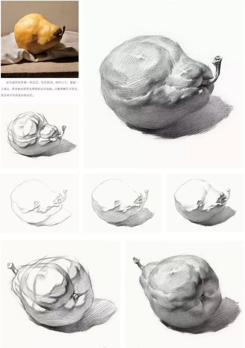 素描层次不分明怎么办,素描深入刻画的技巧