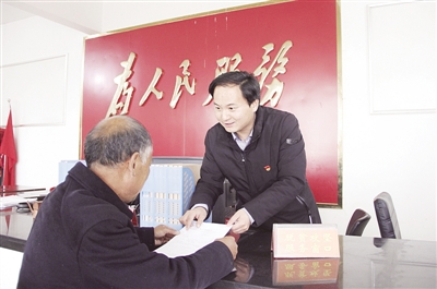 南阳市社旗县桥头镇王坊村,河南南阳市社旗县桥头镇王坊村