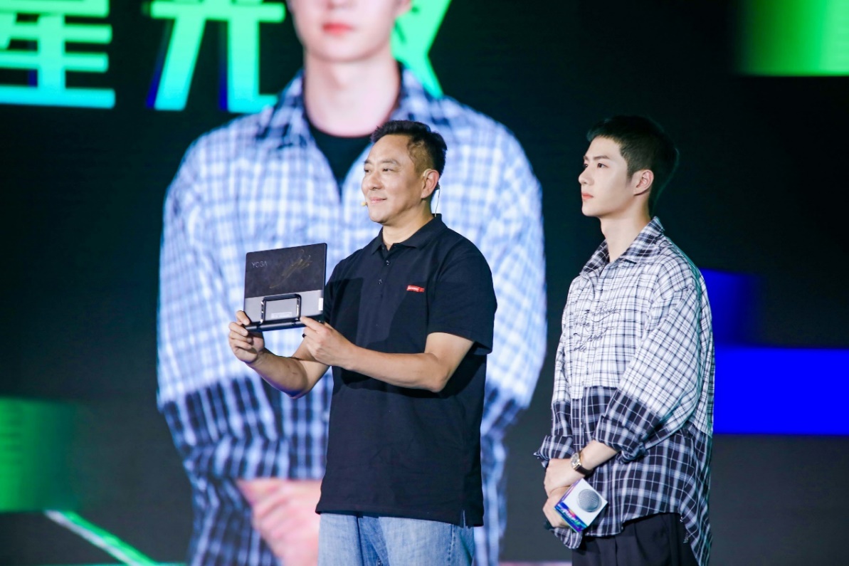 联想王一博定制版测评,联想实体店会有王一博定制款吗