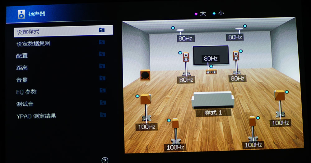 雅马哈mx-a5200后级功放测评,雅马哈a5功放评测